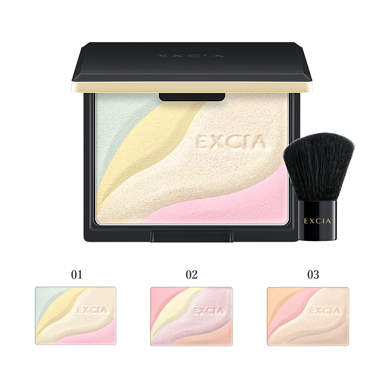 楽天市場】アルビオン エクシア（フェイスカラー・パウダー｜ベース