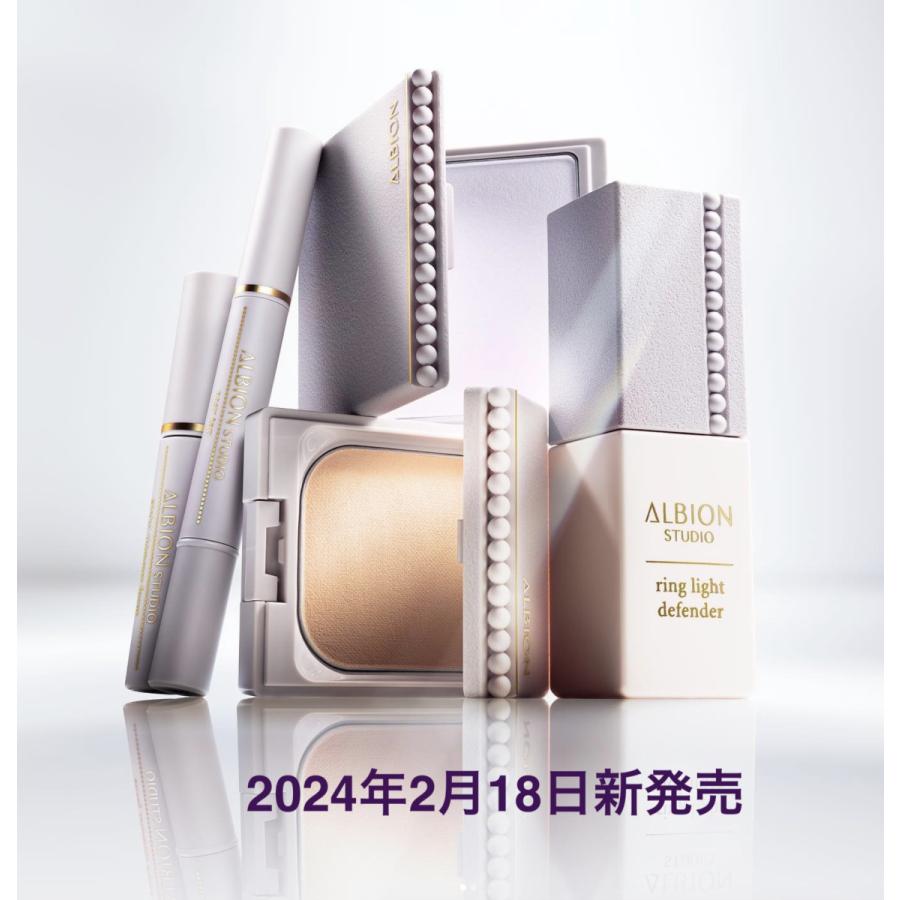楽天市場】【国内正規品】【 2月18日新発売】 アルビオン スタジオ