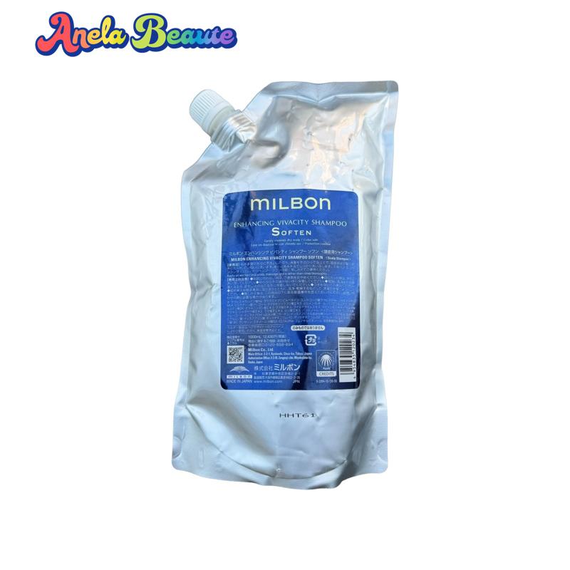 楽天市場】ミルボン エンハンシング ビバシティ シャンプー ソフン