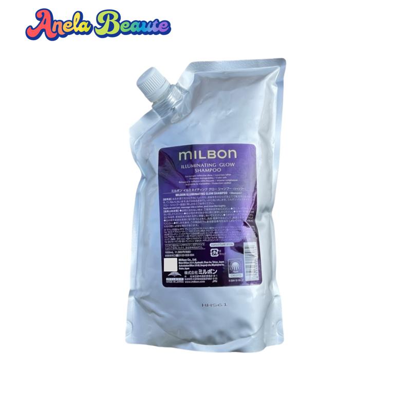 楽天市場】ミルボン イルミネイティング グロー シャンプー 1000ml