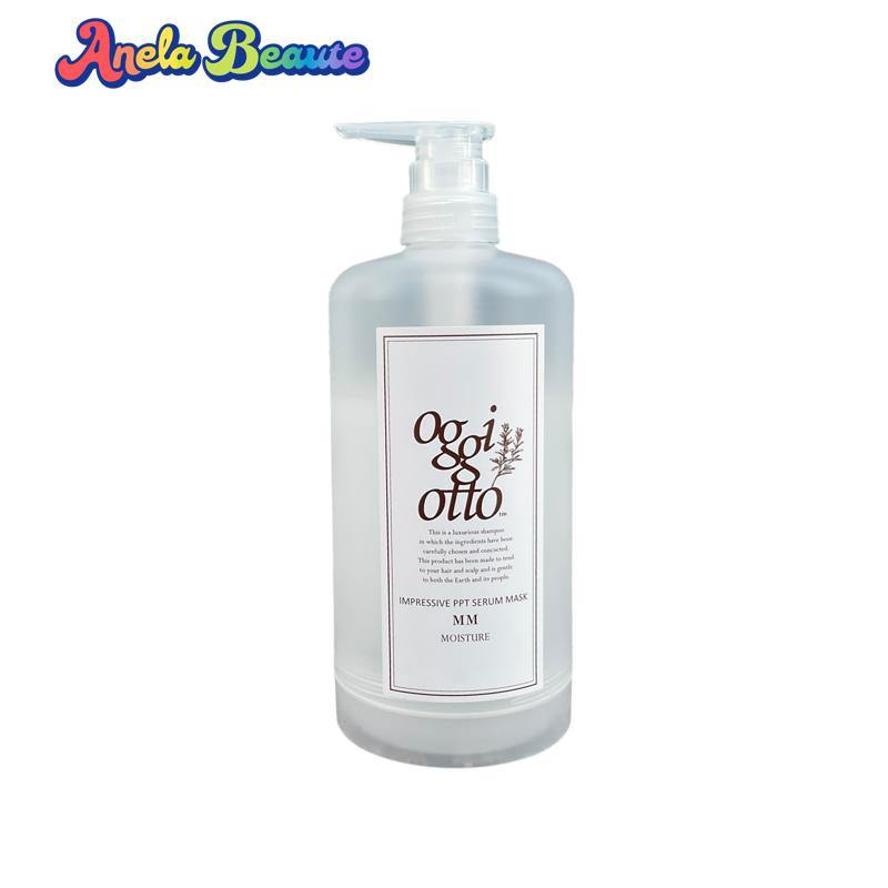 楽天市場】オッジィオット インプレッシブPPTセラムマスク MM