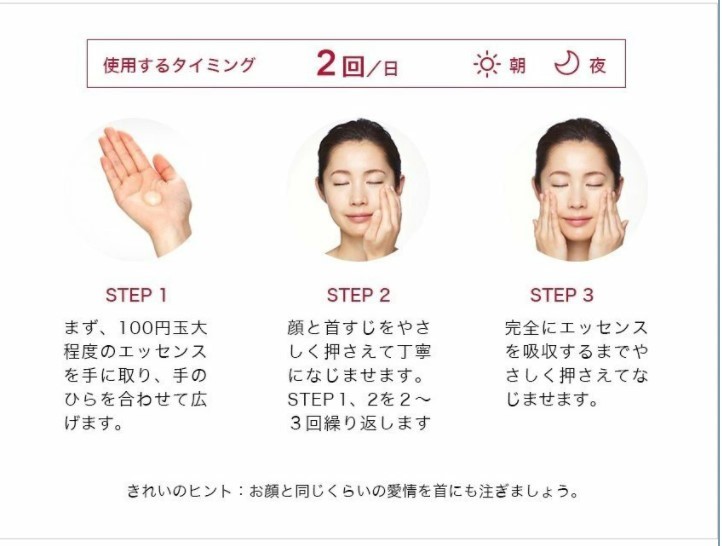 楽天市場】国内正規品 SK-II フェイシャル トリートメント エッセンス