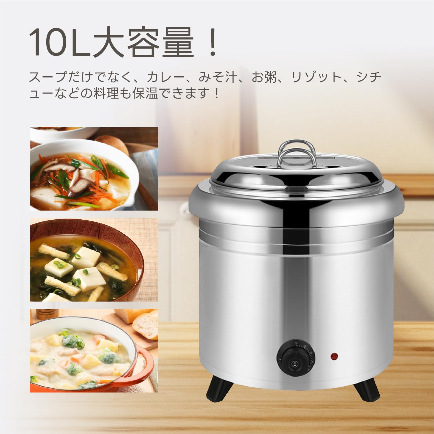 楽天市場】カレー鍋（家電）の通販