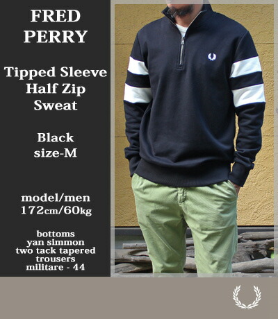 楽天市場】Fred Perry Tipped Sleeve Half Zip Sweat line trainer