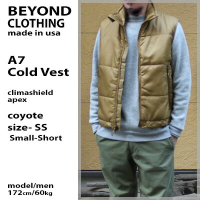 楽天市場】Beyond Clothing A7 Cold Vest / Coyote ripstop