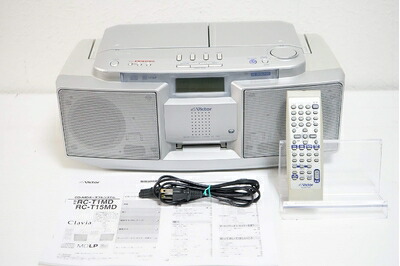 楽天市場】cd md ラジカセ ビクターの通販