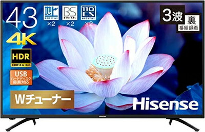 楽天市場】ハイセンス 43v型液晶テレビ4k対応 43a6800の通販