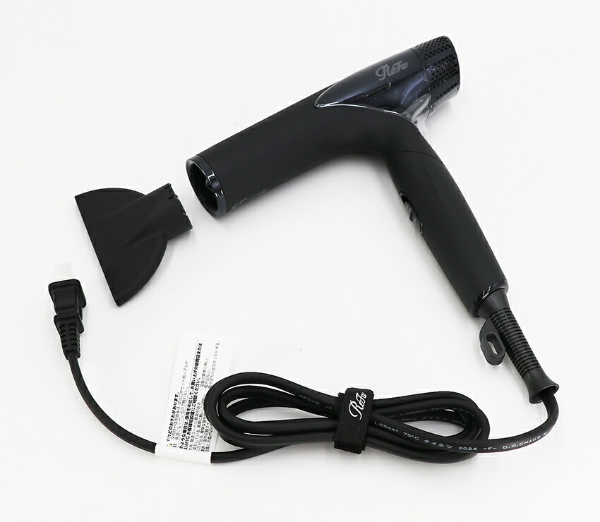 ReFa ビューテック ドライヤースマート RE-AN-03A スタンド付き リファ