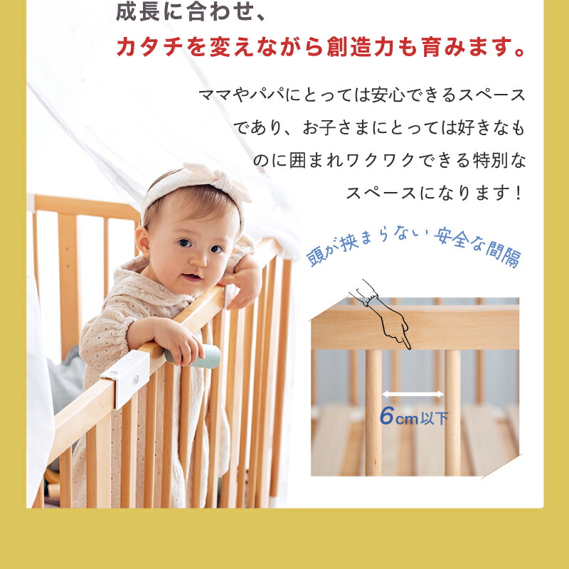 楽天市場】レビュー投稿特典あり！【公式販売店】ファルスカ
