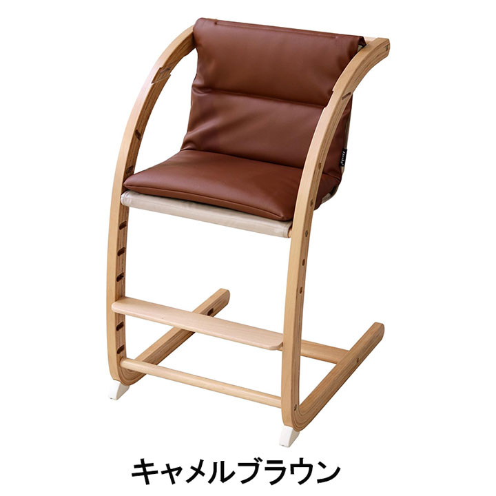 楽天市場】【公式販売店】ファルスカ スクロールチェアPlus用 PUレザー