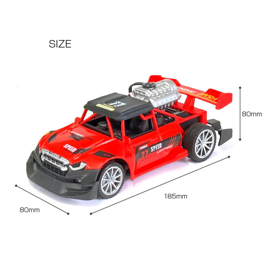 楽天市場】ラジコン ジェットラリーカー ジェットスモーク噴射機能付き