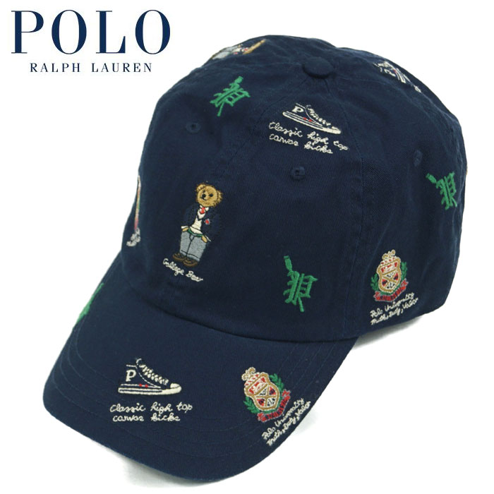 楽天市場】ラルフローレン POLO Ralph Lauren ポロ ポロベアー マルチ