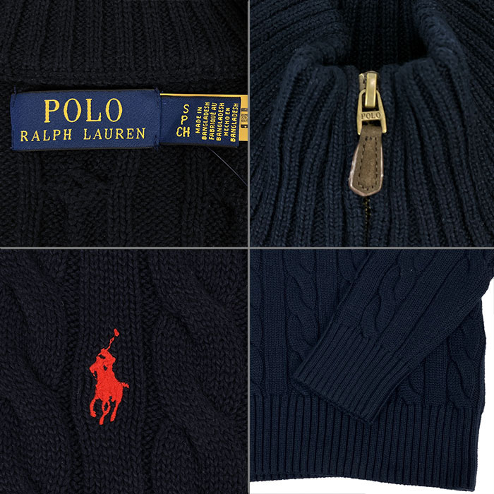 楽天市場】ラルフローレン POLO Ralph Lauren ケーブル ハーフジップ