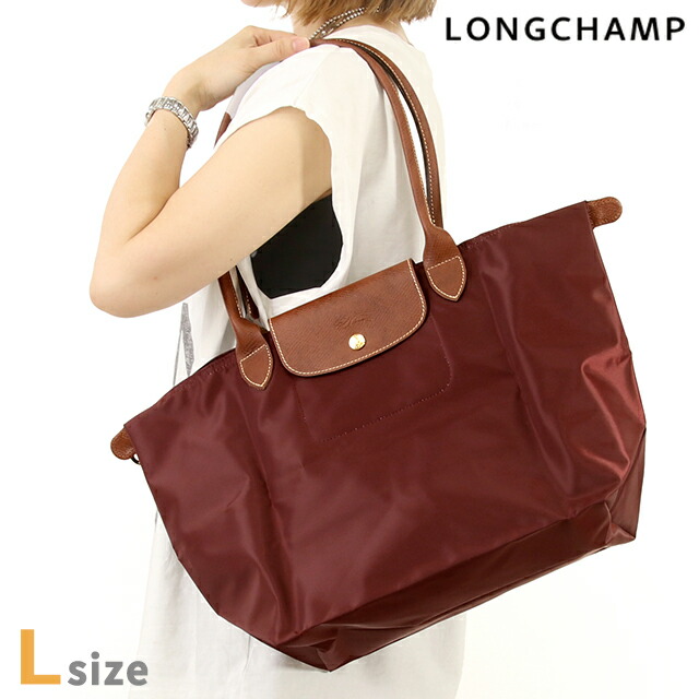 楽天市場】ロンシャン トートバッグ レディース ブランド LONGCHAMP