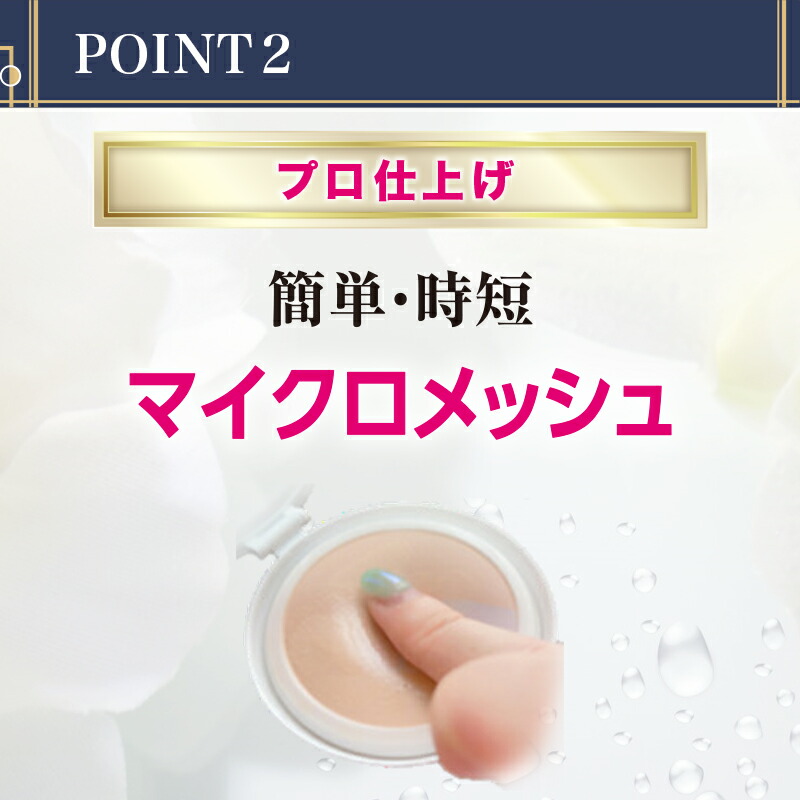 楽天市場】【公式】セブンフロー グロウセラム リキッド