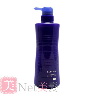 楽天市場】ミルボン ヴィラロドラ レノーボ フルジェンスシャンプー