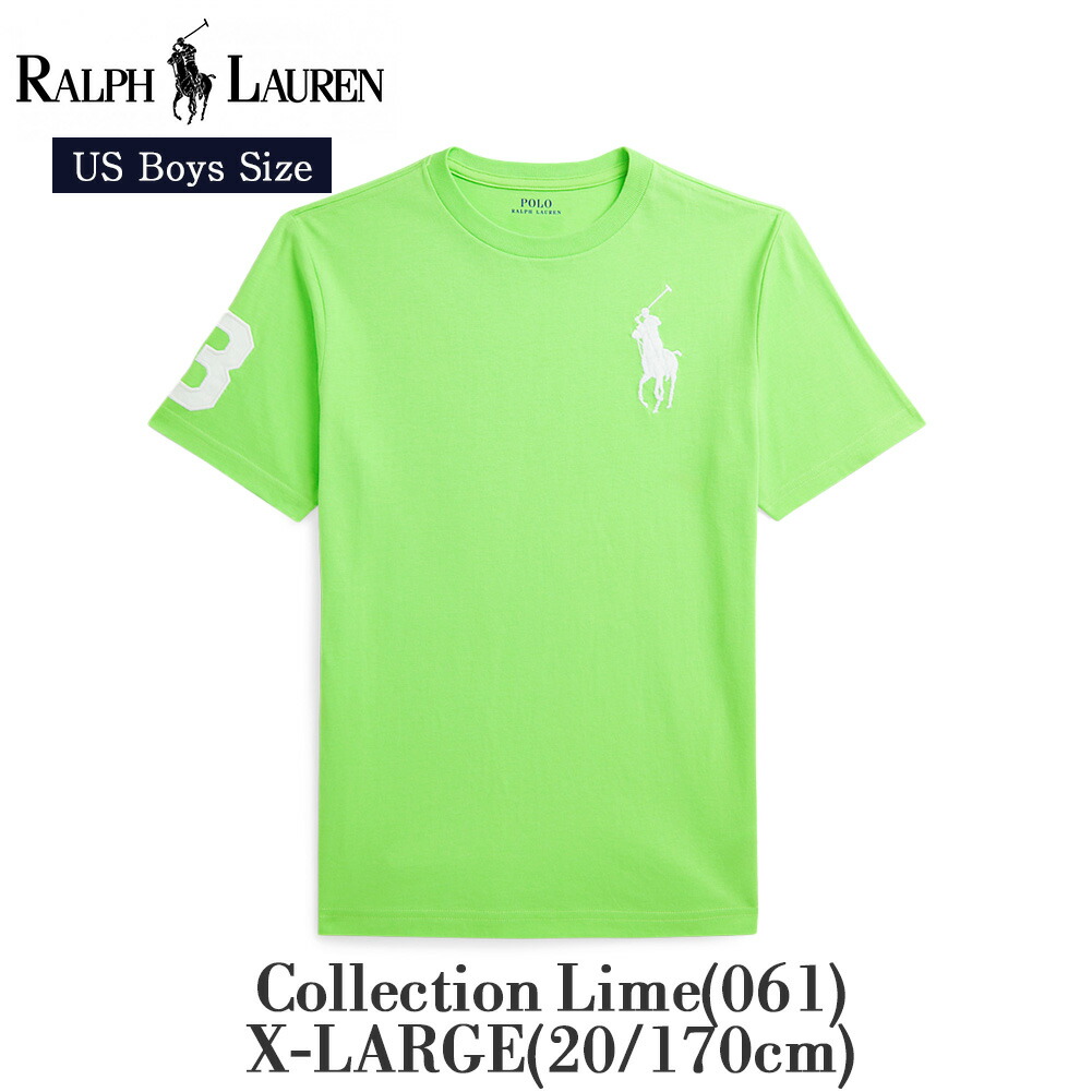 楽天市場】ポロ ラルフローレン ボーイズ Tシャツ ビッグポニー 半袖