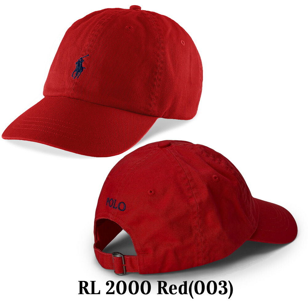 楽天市場】ポロ ラルフローレン ボーイズ キャップ 323552489