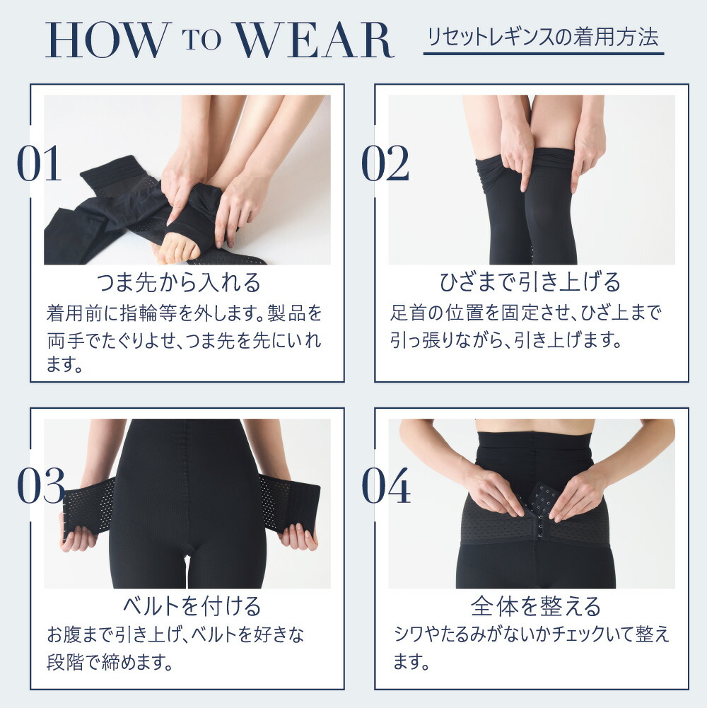 楽天市場】【今すぐ使える5%OFFクーポン配布中！】公式 ベルミス 骨盤