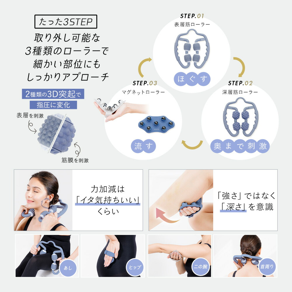 楽天市場】【3/1 ポイント10倍！】 着圧レギンス 公式 BELMISE