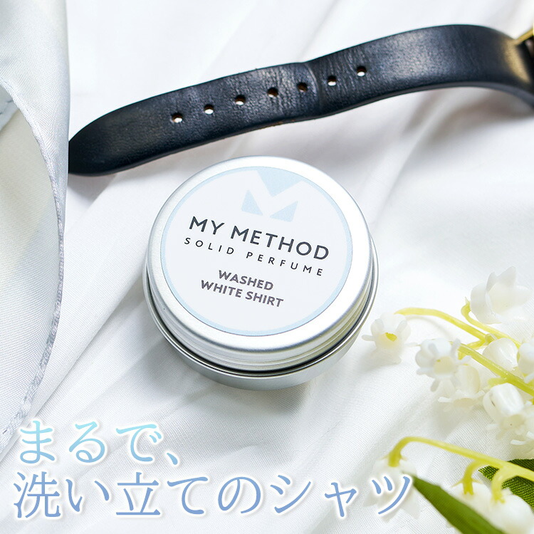 楽天市場】ギラロッシュ 香水 レディース ジオゼ EDP・SP 30ml 送料