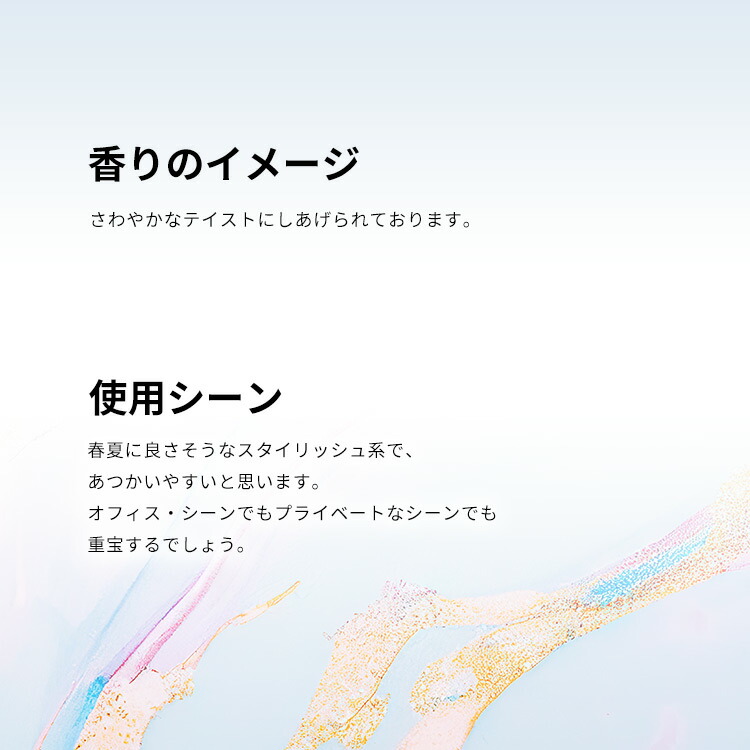 楽天市場】イヴサンローラン 香水 レディース リブレ ラプソリュ