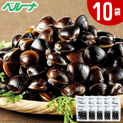 楽天市場】宍道湖の冷凍大和しじみ 【7560円(税込)以上で送料無料