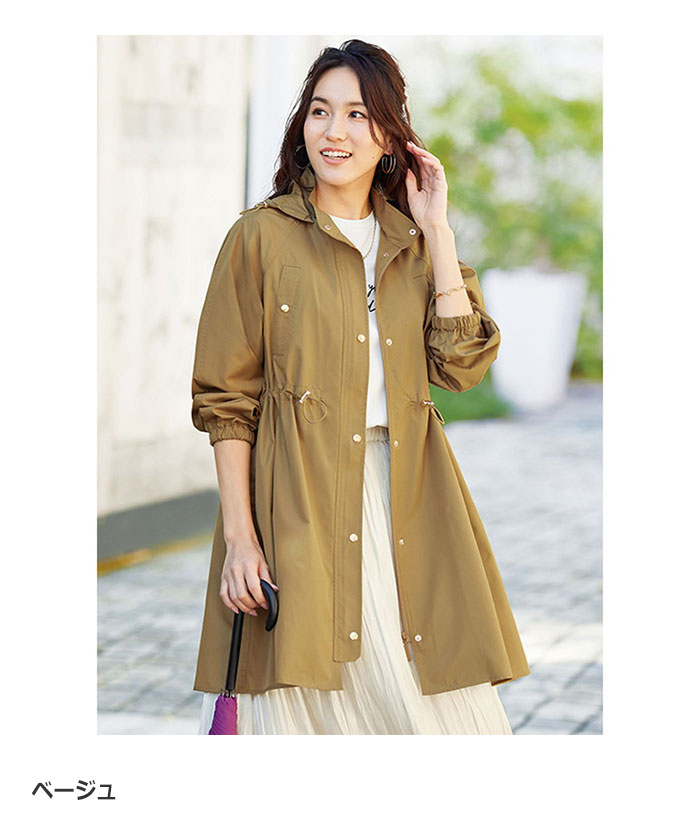 楽天市場】ハーフコート おしゃれ見え！はっ水ロングコート(M〜LL