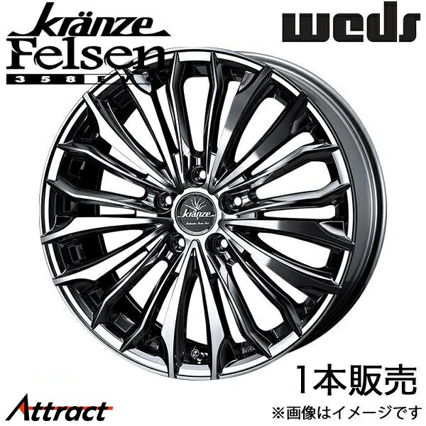 車用 20インチ アルミホイール」の人気商品一覧 | 安い商品を通販