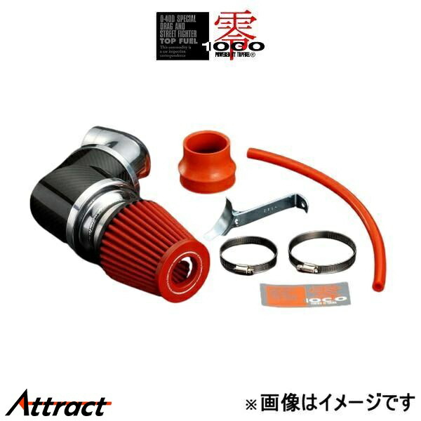 楽天市場】gd3 フィット 零1000の通販