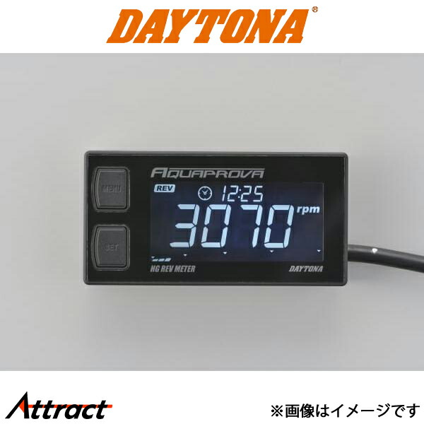 楽天市場】aquaprova hg rev meterの通販