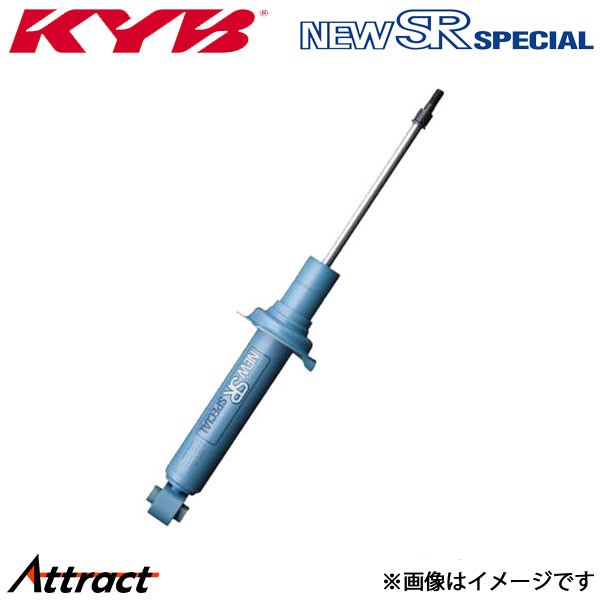 楽天市場】kyb id65の通販
