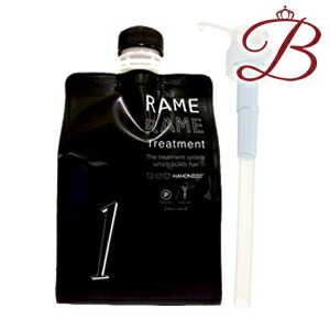 楽天市場】ハホニコ ラメラメ（トリートメント｜ヘアケア