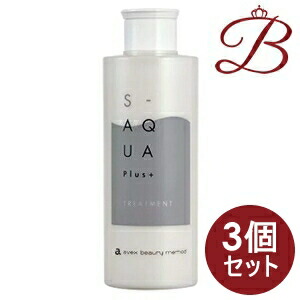 楽天市場】【×3個】S-AQUA サイエンスアクア トリートメント 200g