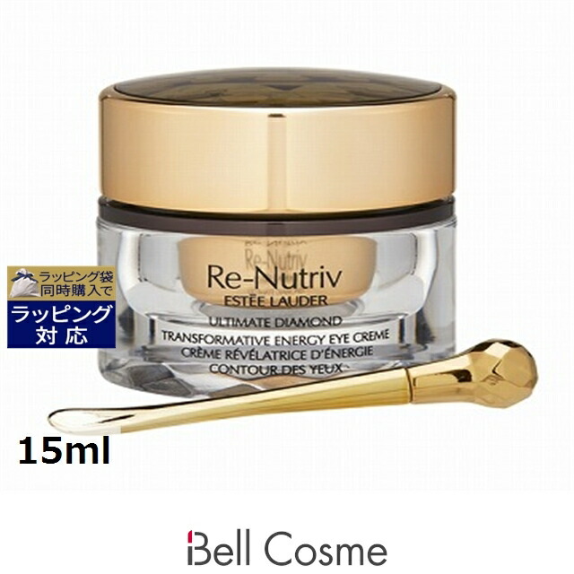 楽天市場】送料無料 エスティローダー リニュートリィブ ダイヤモンド