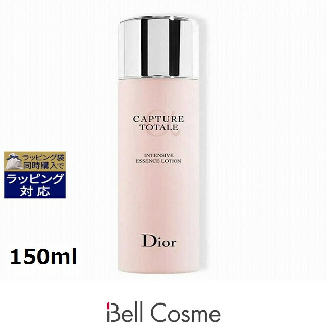 楽天市場】クリスチャンディオール カプチュールトータル（化粧水