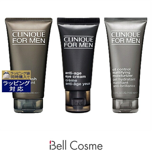 楽天市場】クリニーク ag モイスチャライザーの通販