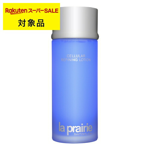 楽天市場】ラプレリー エッセンス イン ローションの通販
