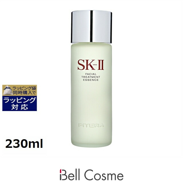 楽天市場】sk ii フェイシャル トリートメントエッセンス 215mlの通販