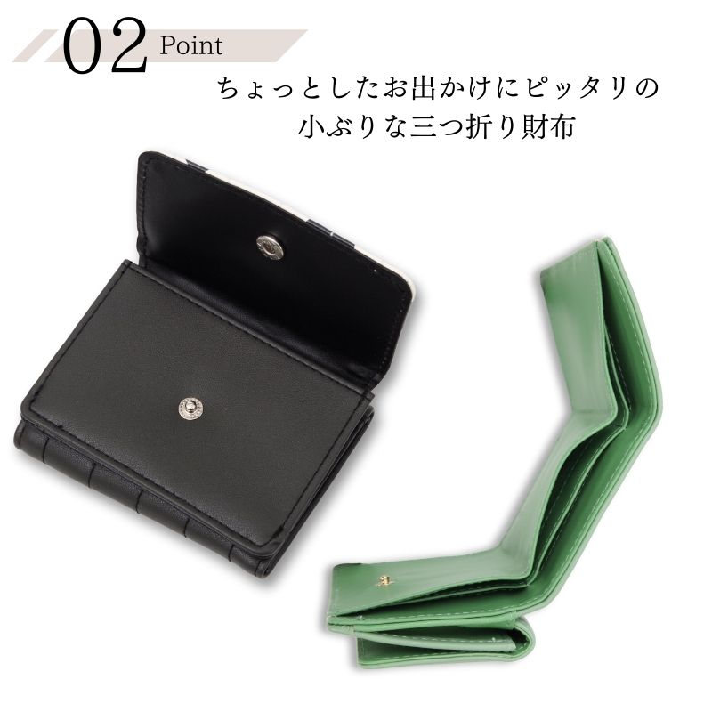 楽天市場】FLOWERING フラワーリング キルティング 三つ折り 財布