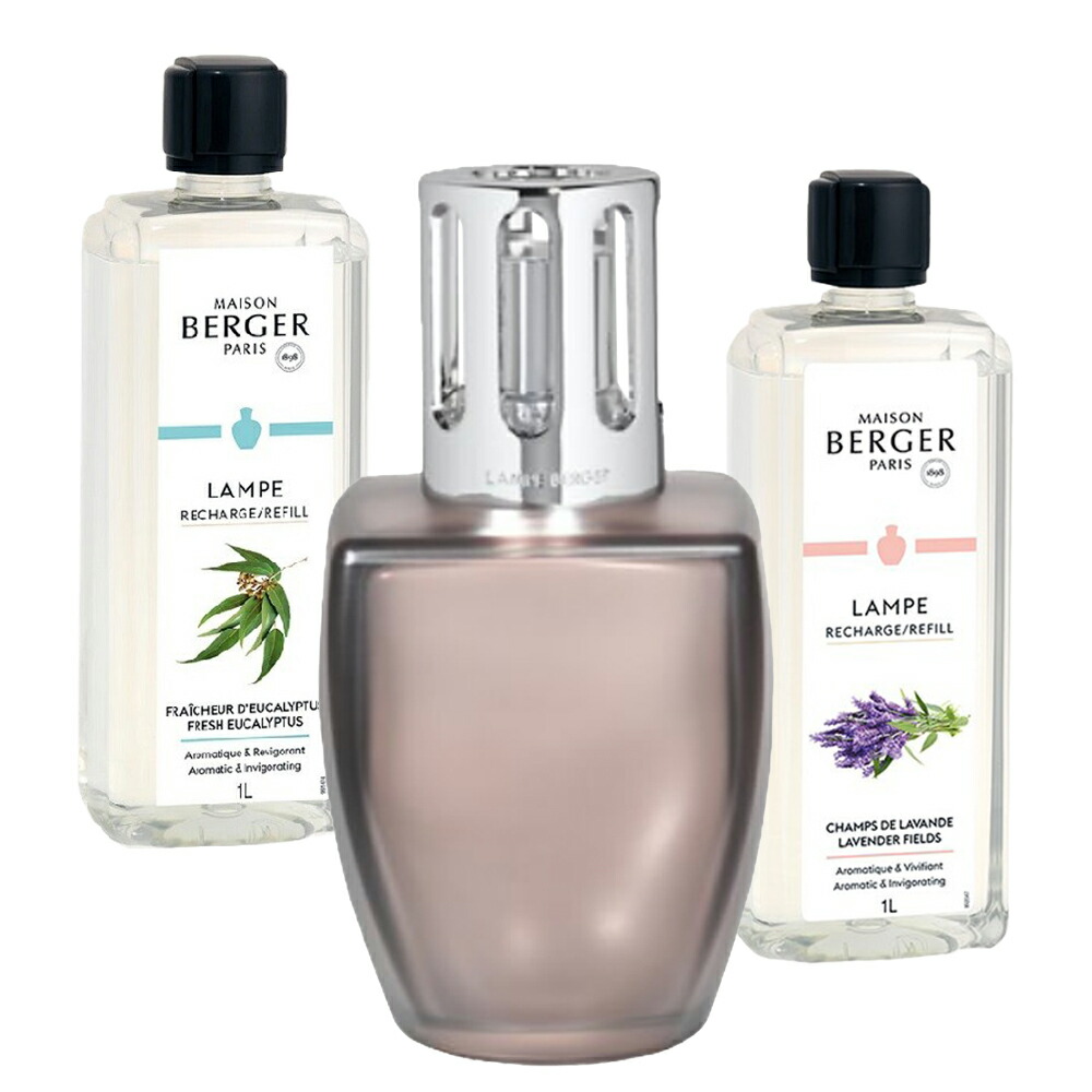 楽天市場】【安心のランプベルジェ 公認特約店】トライアルセット