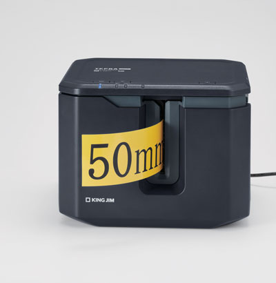 楽天市場】ラベルプリンター「テプラ」PRO SR-R7900P 黒 対応テープ幅