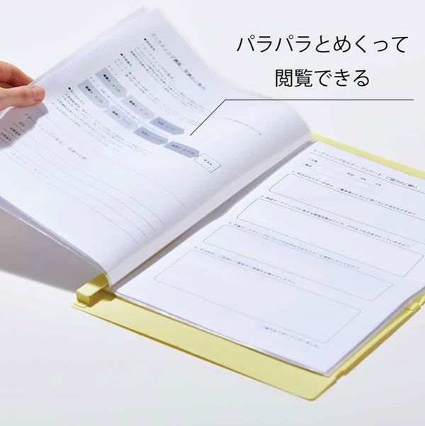 楽天市場】クリアーファイル コンパック COMPACK【CN5894H】全5色 A4