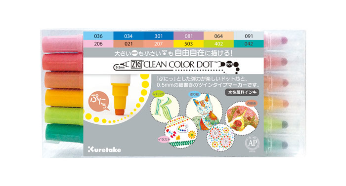 楽天市場】ZIGクリーンカラードット12色セット【TC-6100/12V】水性顔料