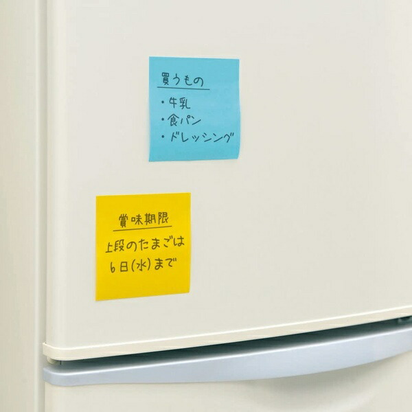 楽天市場】ポスト・イット ノート カラーキューブ 蛍光カラー5色(CN-33