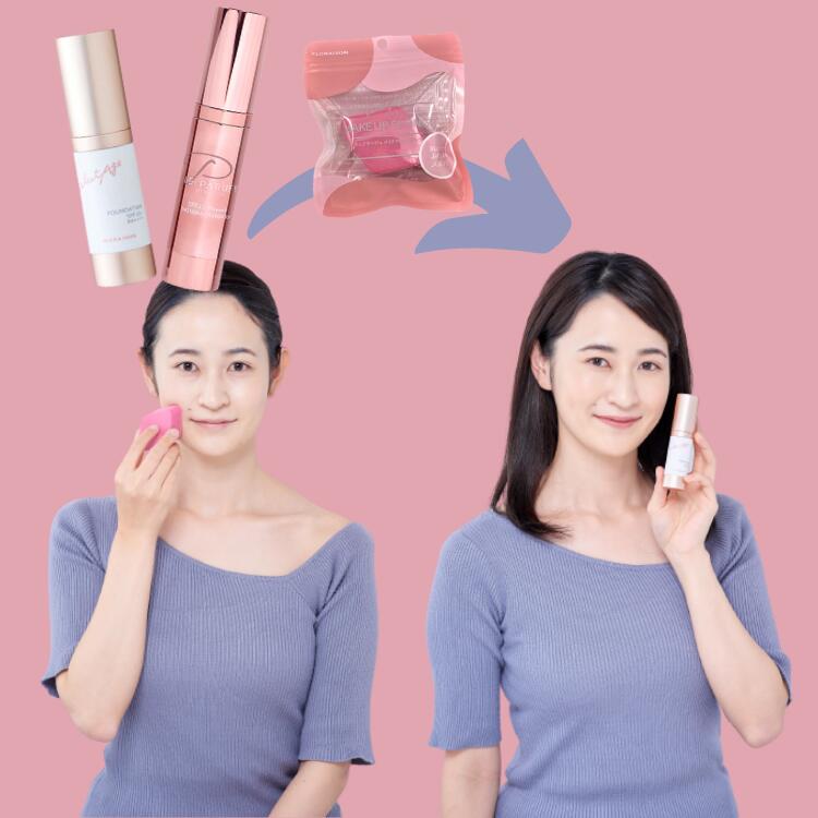 楽天市場】【楽天1位8冠獲得】 メイクパフ セレクタージュ メイク