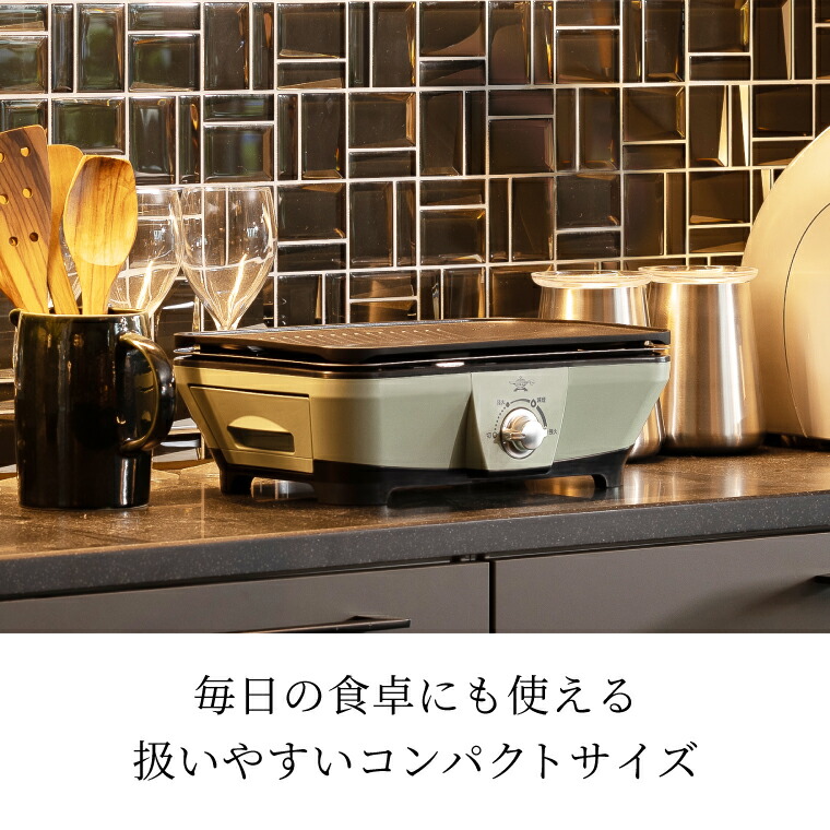 楽天市場】アラジン Aladdin グラファイト ミニグリラー グリーン CAG