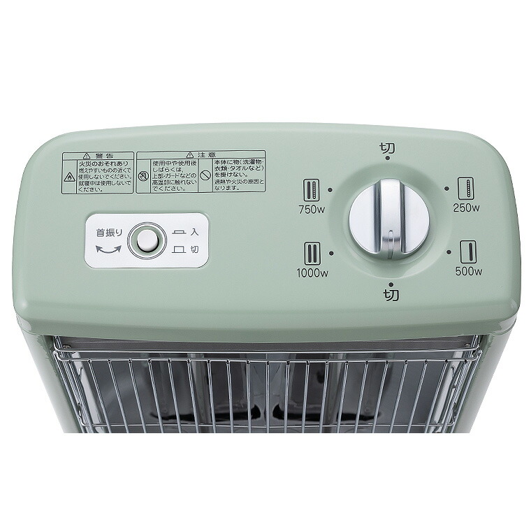 楽天市場】（土・日発送可） アラジン グラファイトヒーター グリーン