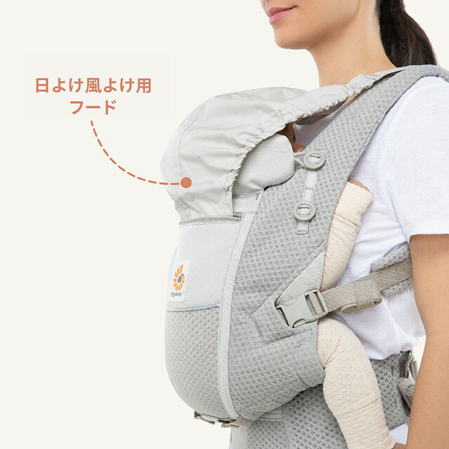 楽天市場】エルゴベビー 抱っこ紐 エルゴ アダプト ソフトフレックス