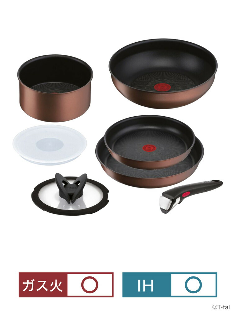 楽天市場】【T-fal公認ショップ】ティファール T-fal インジニオ・ネオ